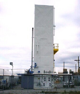 A UCG onsite nitrogen gas plant supplying a large specialty chemicals producer.